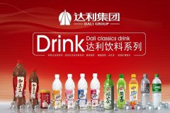 ����ʳƷ�������˷�