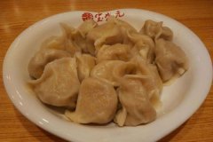 ���ʢԪ�����ܲ�����