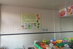 �����аٴ���ζ��ת��������ô����