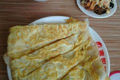 ���������ڱ����˵绰