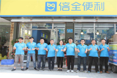 ��ȫ������������� ��ȫ��������˷Ѷ���