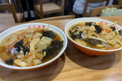 ������ի������֪ ������ի���˷Ѷ���