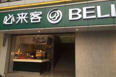 �����Ͳ˵���ϸ��