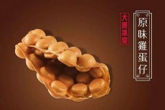 ��ͨ���Ҽ���Э��