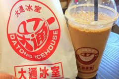 ��ͨ���ҿ���Ҫ����Ǯ