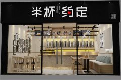 �뱭Լ���̲���μ��� �뱭Լ���̲���˷�����Щ