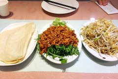 �ϲ��������˷Ѷ���