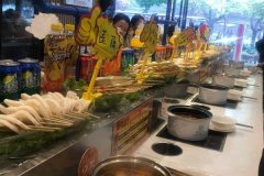 ������תתС�������