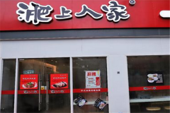 �����˼Ҽ������� �����˼Ҽ��˶���Ǯ