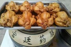 ���Ϲ���̳�Ӽ�������ô��