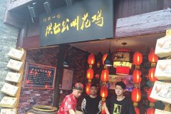 ���߹��л������˶���Ǯ