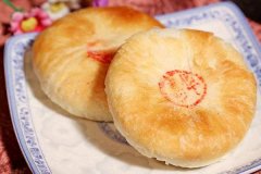 �λ��ʻ������˷Ѷ���