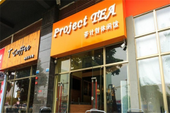 ��ƻ����йݼ������� ��ƻ����йݼ��˷Ѷ���