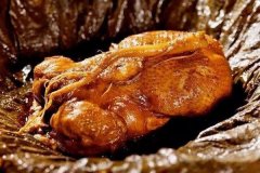 ���߹��л������˵�绰