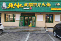 �Ŵ����о������������ �Ŵ����о�������˷Ѷ���