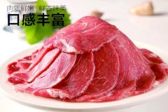 �㶼ţ��ʵ�����˵绰