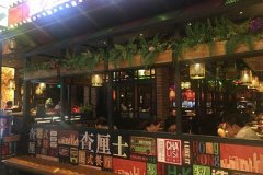 ����ʿ��ʽ������ô��