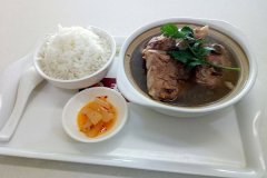 ����԰�ŹǷ����˷Ѷ���Ǯ