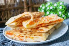 �����ڱ����˵绰