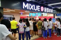 ��ѩ���Ǳ���ܻ�����Ǯ