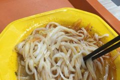 �޼�һƷ����Ƥ���˵绰