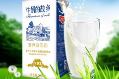 ��Ȥ����ţ����ô��