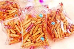 ��Ԫ������ʲô�����ӣ�