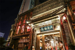 ������ӡ����������� ������ӡ������˷��ö���