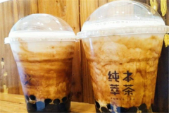 �����Ͳ������֪ �����Ͳ���˷Ѷ���