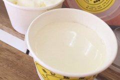 ��������˹����վ����