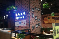 ��������ţ����������� ��������ţ������˷Ѷ���