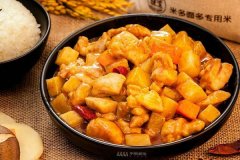 ֣���׶������ô����