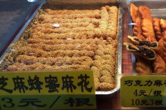 ���ʺ�����۴��黨���˷�