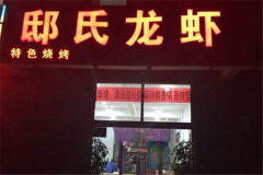 ۡ����Ϻ�������� ۡ����Ϻ���˶���Ǯ