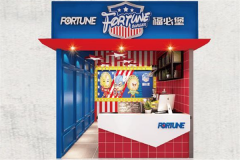 ���ر��������� ���ر����˷Ѷ���