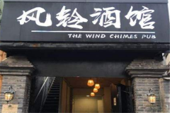 ����ƹݼ������� ����ƹݼ��˷��ö���