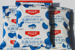 ��Ȥ����ţ�̼۸�