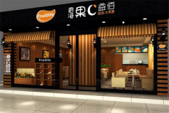 ��C�����Ʒ�������� ��C�����Ʒ���˷Ѷ���