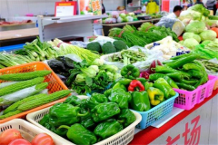 ��eվ������֪ ��eվ���˷Ѷ���