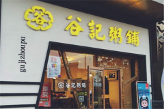 �ȼ����̼������� �ȼ����̼��˶���Ǯ