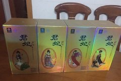 ����־����Ƽ۸�