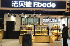 �����¼�����֪ �����¼��˷Ѷ���