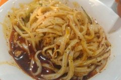 �����޼�һƷ����Ƥ���˷Ѷ���