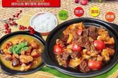 ����ζӪ����Ͳ˵�