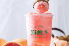 �ܷ����̲����˷Ѷ���Ǯ