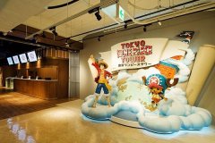 ����������������˷�