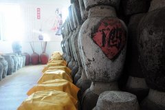 ���Ϸ�ƾ��ܴ�����