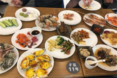 �̶����������������� �̶������������˷Ѷ���