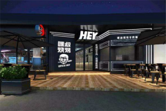 �����տ��������� �����տ����˷Ѷ���