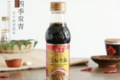 �����ζʳƷ���˷Ѷ���Ǯ